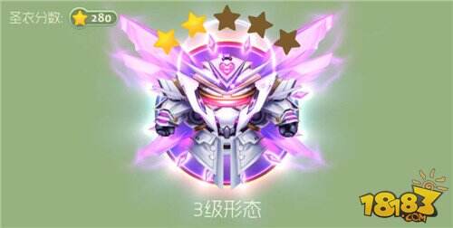 惊艳又邪气！紫晶伯爵1级到5级形态鉴赏