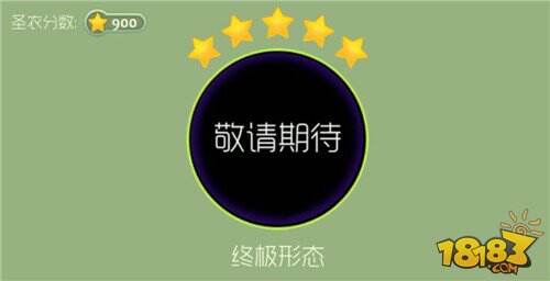 惊艳又邪气！紫晶伯爵1级到5级形态鉴赏