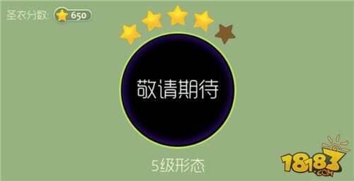 惊艳又邪气！紫晶伯爵1级到5级形态鉴赏