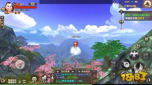 初心不负再续经典 《寻仙》评测