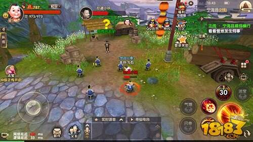 初心不负再续经典 《寻仙》评测