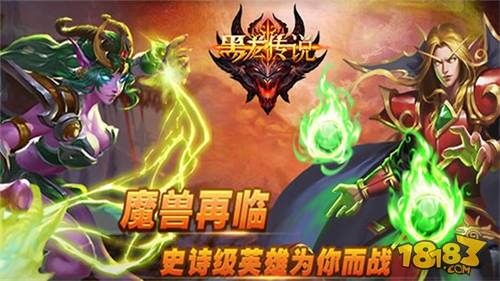 热血虎卫页游手游内容扩展 最新玩法攻略