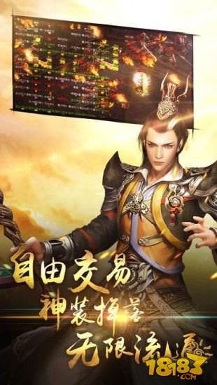 卧龙