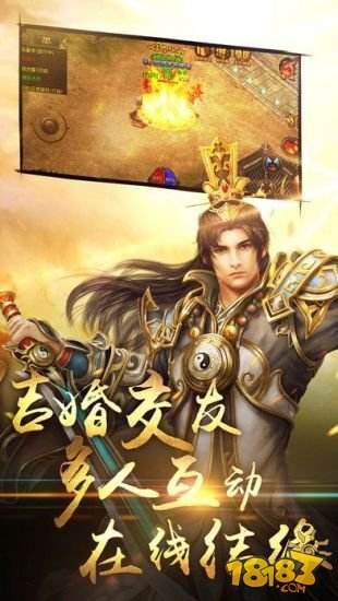 卧龙