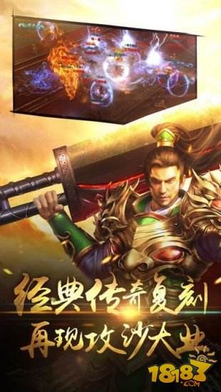 卧龙