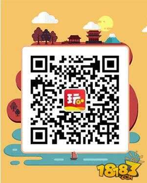 福利!关注玩GO微信公众号 免费抽取者荣耀礼包