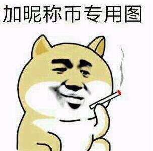 百度贴吧昵称币怎么得 百度贴吧昵称币在哪儿查