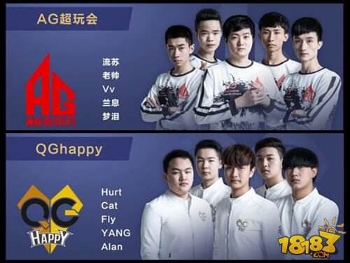 KPL总决赛观战指南 看直播拿全英雄全皮肤