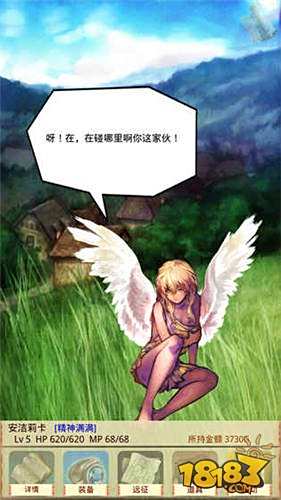 魔物娘召唤记官方中文版下载
