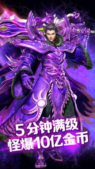 我本沉默传奇sf