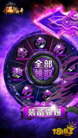 我本沉默传奇sf