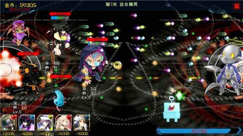 奇迹魔域iOS变态版下载v1.2.1 最新版