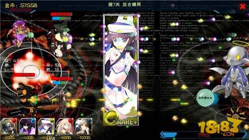 奇迹魔域iOS变态版下载v1.2.1 最新版