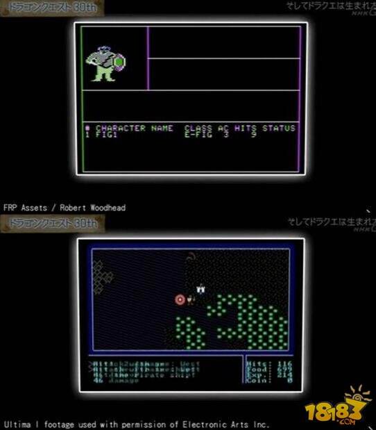 畅销30年 《勇者斗恶龙》的制作解密