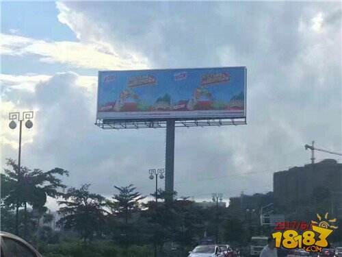 跟着萌球去旅行 球球大作战统一冰红茶主题地铁登场