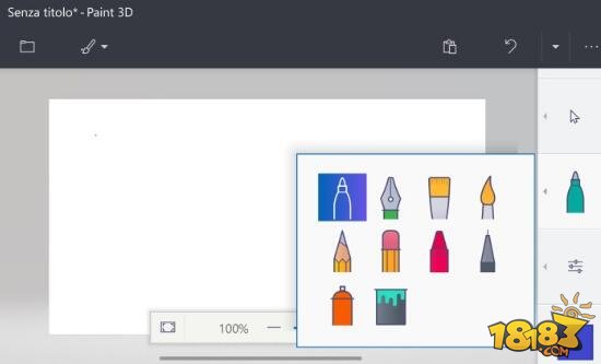 微软Paint 3D现身Win10 Mobile手机