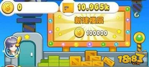 揭秘H5游戏赌场:伪造《王者荣耀》网站做局