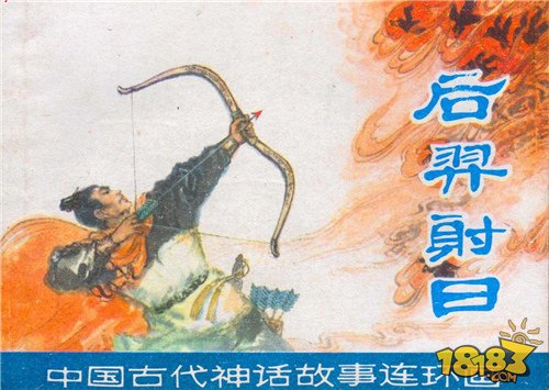 看了这么多年仙侠剧，你真的了解中国山海神话吗