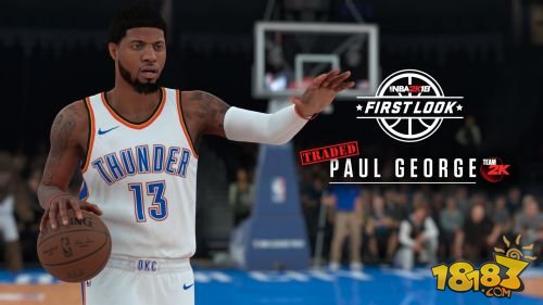 《NBA 2K18》首批截图曝光 小托马斯颜值略萌