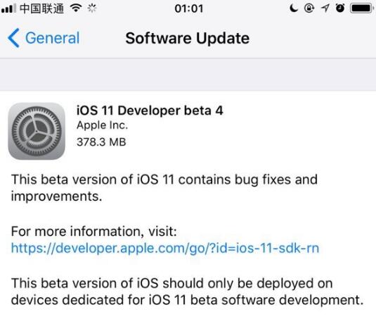 iOS11 Beta4更新后耗不耗电 iOS11 Beta4耗电