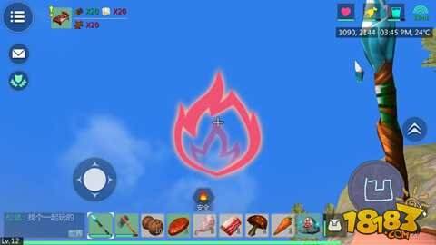 创造与魔法法杖技能效果解析