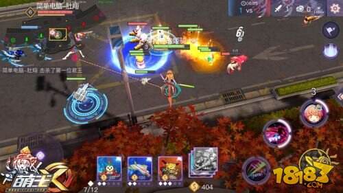 屠版神曲X神级周边 《萌王EX》CJ福利提前曝光