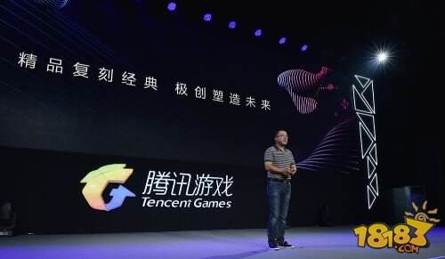 腾讯游戏副总裁吕鹏： 精品复刻经典  极创塑造未来