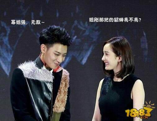 为直播苦练技术 黄子韬斗鱼首秀王者荣耀演绎MVP