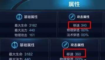 王者荣耀近期英雄调整方案：诸葛亮大招变弱