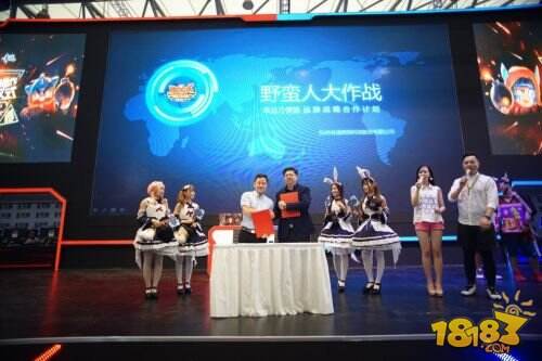 《野蛮人大作战》升级 跨界合作幸运拓展竞技