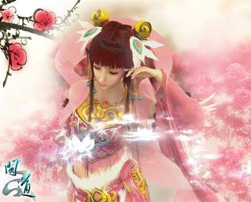 问道手游聚宝斋多少级开放 聚宝斋交易说明_1