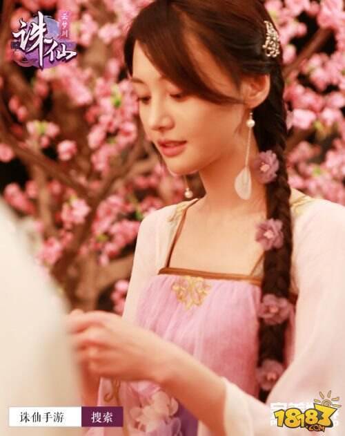 郑爽代言《诛仙手游》新篇章云梦川 8月10日公测