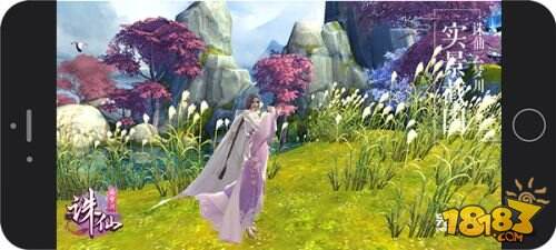 郑爽代言《诛仙手游》新篇章云梦川 8月10日公测