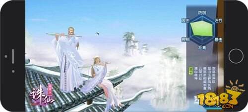 郑爽代言《诛仙手游》新篇章云梦川 8月10日公测