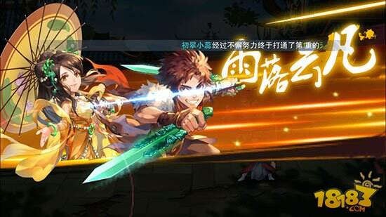 新故事重温仙剑记忆 《仙剑奇侠传五》评测
