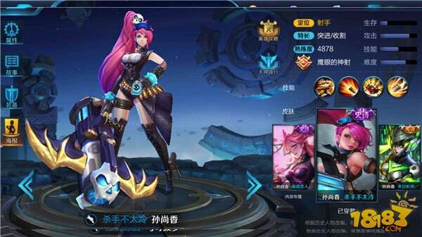 王者S8赛季最强射手盘点 超强对决谁与争锋