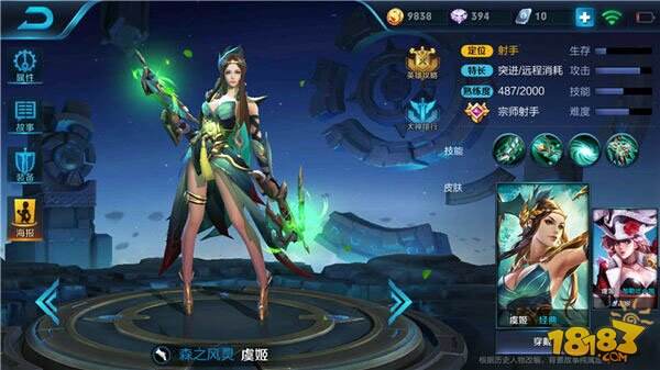 王者S8赛季最强射手盘点 超强对决谁与争锋