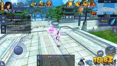 纵横九天御剑斩敌 《九剑魔龙传》评测
