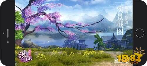 郑爽代言诛仙手游810公测云梦川电影电影首发剧情忠爱犬图片