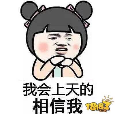 地表最强修仙者 以一敌百斩妖屠龙