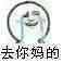 地表最强修仙者 以一敌百斩妖屠龙