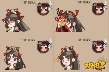 阴阳师妖刀姬特典表情怎么获得 好不好看