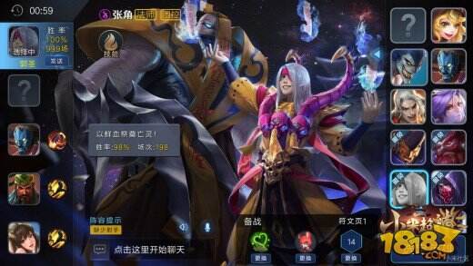 悟空小侠第一季在哪里看 67-1FQ41P029.jpg