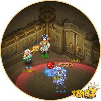 梦幻西游手游四象地宫关卡详解 四象地宫通关方法