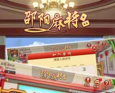 红海并非死海,棋牌手游“闷声发大财”