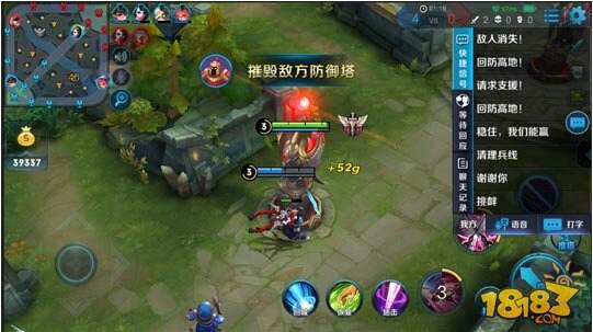 百里玄策正式上线 王者荣耀8月24日停机更新