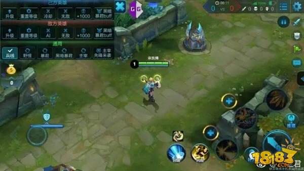 艾琳重做局内效果高清图曝光 技能特效详解