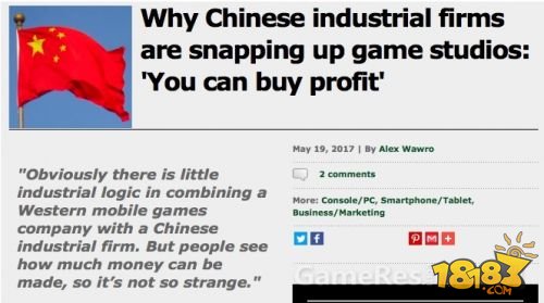 英国游戏市场竟吸引了超过三十亿中国资本