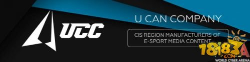 WCA世界电子竞技大赛再度联姻欧洲UCC电竞赛事公司
