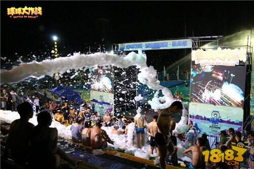 杭州上演水上电竞 球球大作战城市挑战赛首站收官